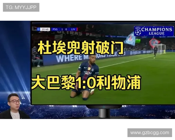 欧冠巴黎2-0利物浦 克瓦拉一条龙杜埃破门 欧冠巴黎2-0利物浦 克瓦拉一条龙杜埃破门